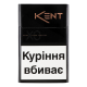 Kent KS black XO Акциз Т/Ф