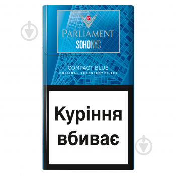Parliament Demi SOHO Акциз